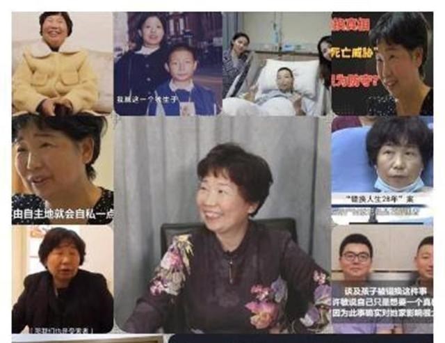 王一博|潘克李圣齐心合力,确定三大既定事实,错换真相浮出水面