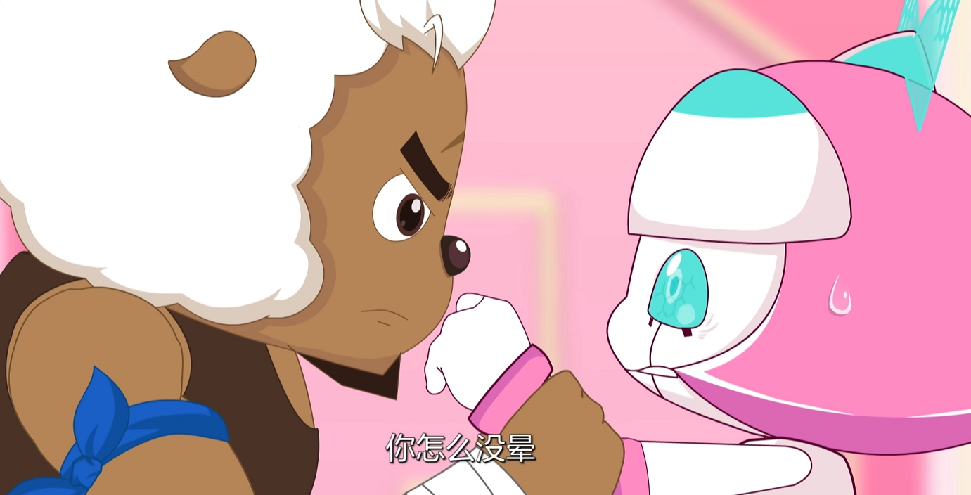 张哲瀚|决战次时代：沸羊羊还在暗恋美羊羊，上门对倩羊羊献殷勤