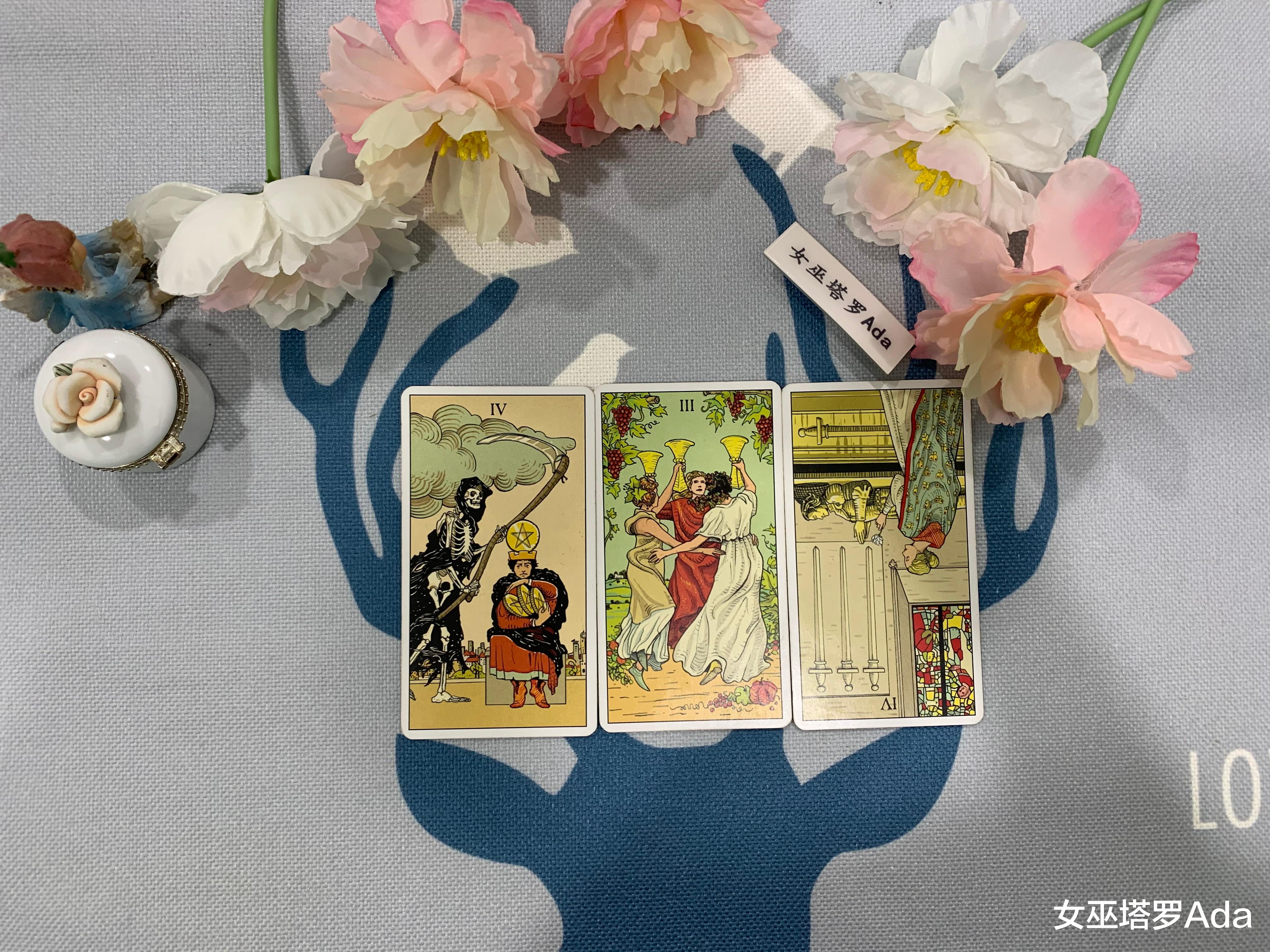 女巫塔罗Ada|女巫塔罗，双鱼座8月上旬感情运势：双生火焰，心碎了都还抓住不放