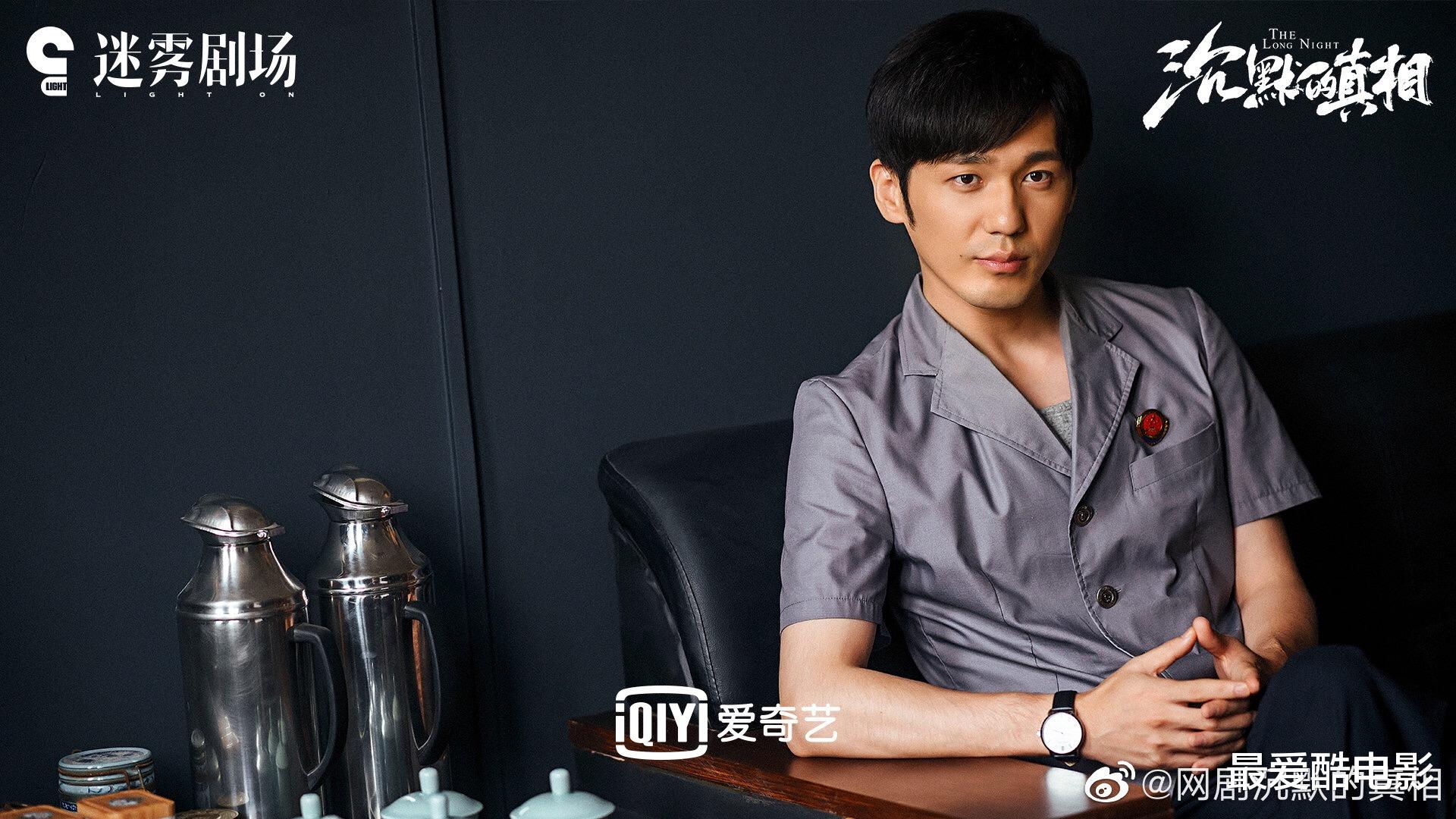 王宝强|豆瓣9.2，近60万人评价，不忍看第二遍，国产悬疑剧的天花板