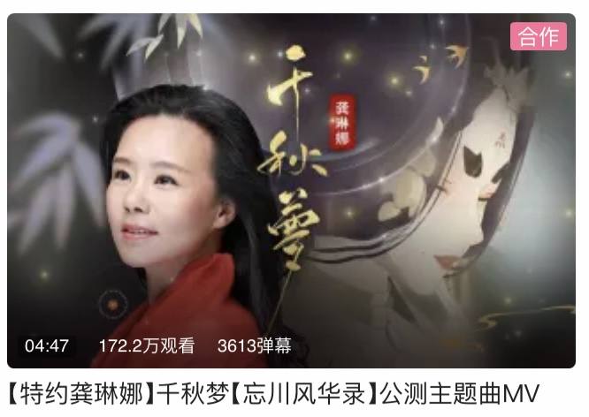 王者荣耀|代言人有多重要？王者荣耀被吴亦凡坑惨，玩家：啥时候出改名卡？