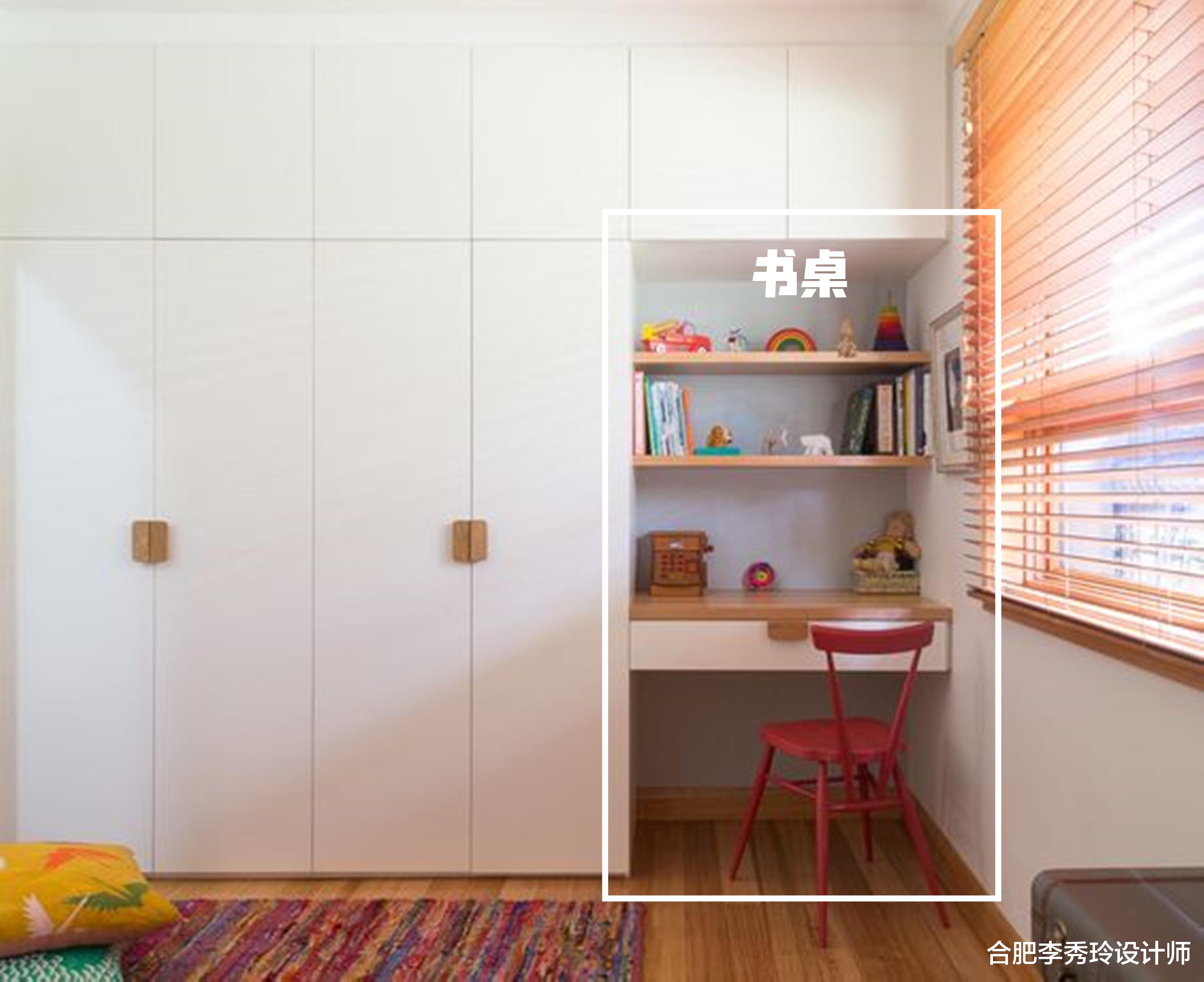 床尾定制一排衣柜,为了更好用靠窗留1㎡,多6个装修样板不会出错