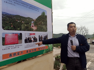 瞭望者Y 嘉陵的西兴出了啥“亮点”？南充全市这个现场会来参观学习了！