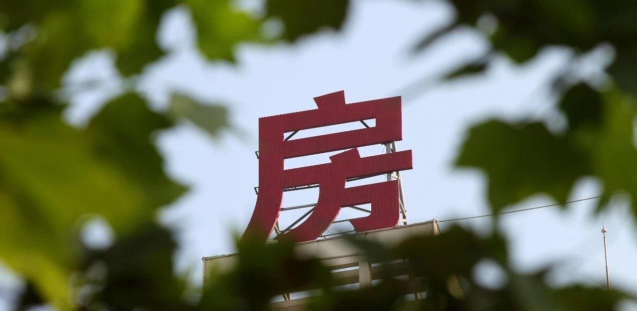 海曙|有公积金的人“恭喜”了，2021年公积金迎来新调整，有4大好消息