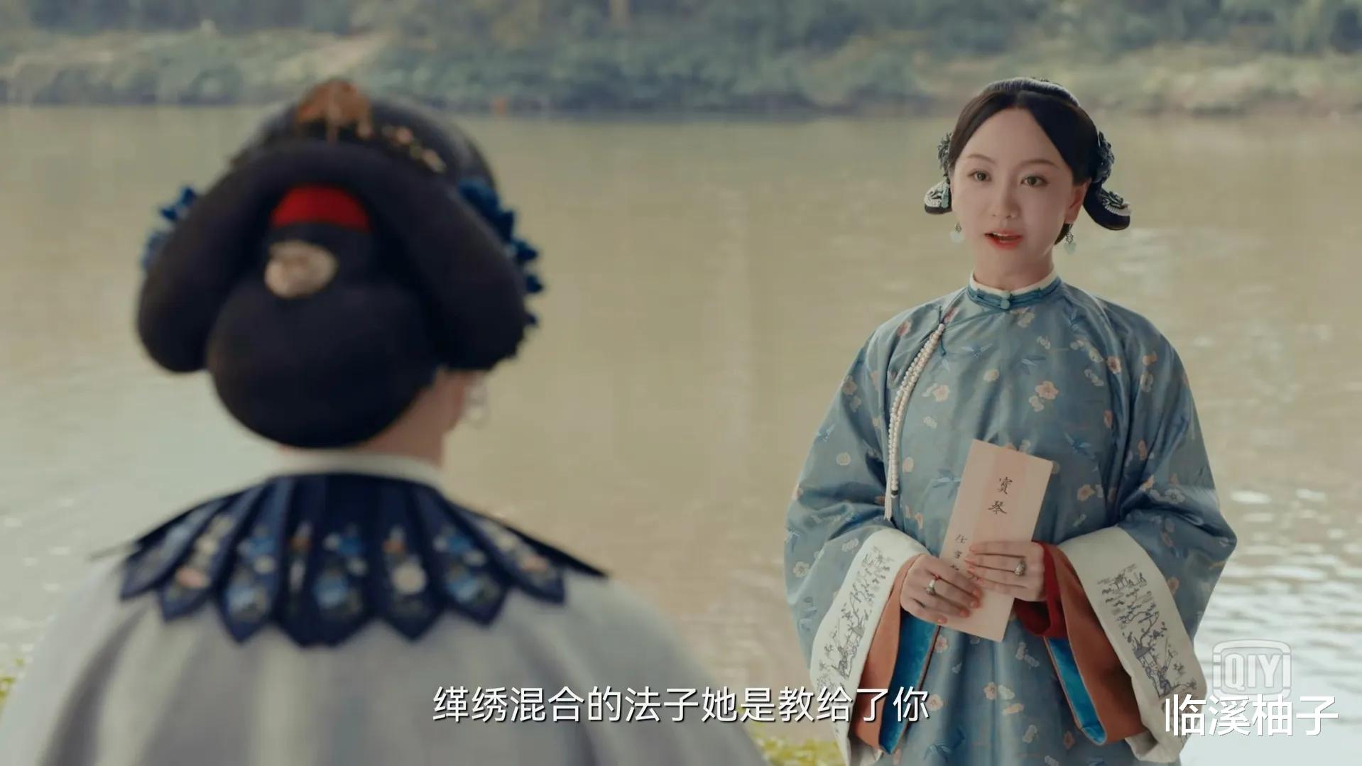 沈翠喜|《当家主母》婆婆对沈翠喜藏私：儿媳再能干终不敌儿子亲近，现实