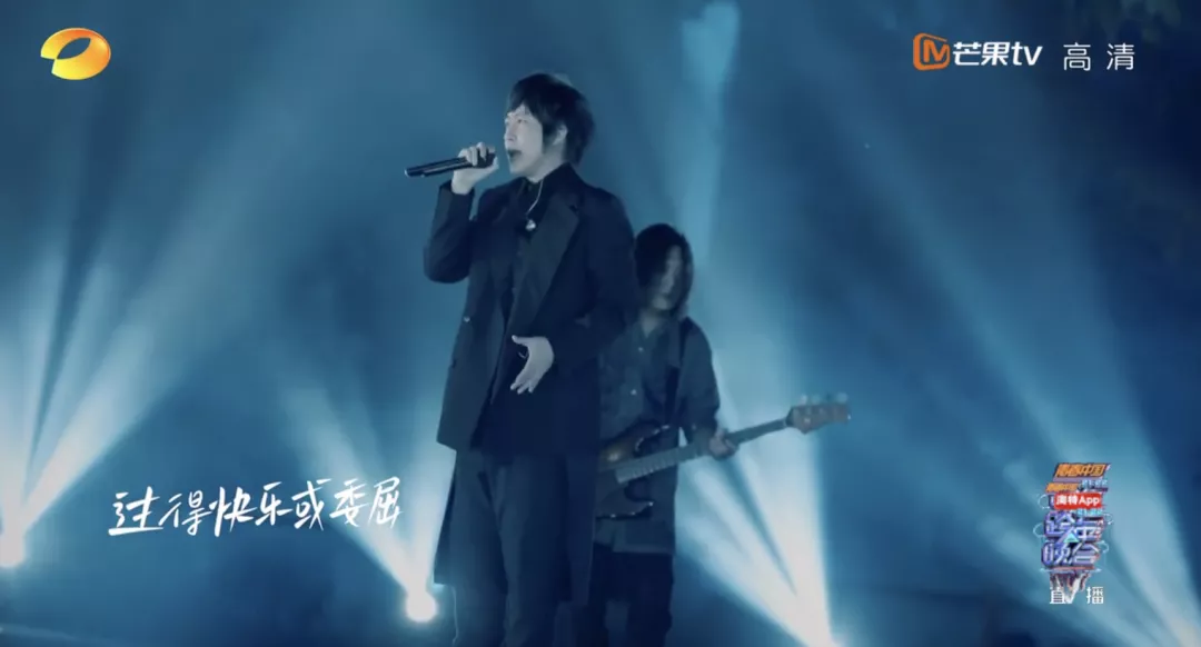 跨年晚会|他们的跨年晚会主题“光”，值得今年第一个赞！