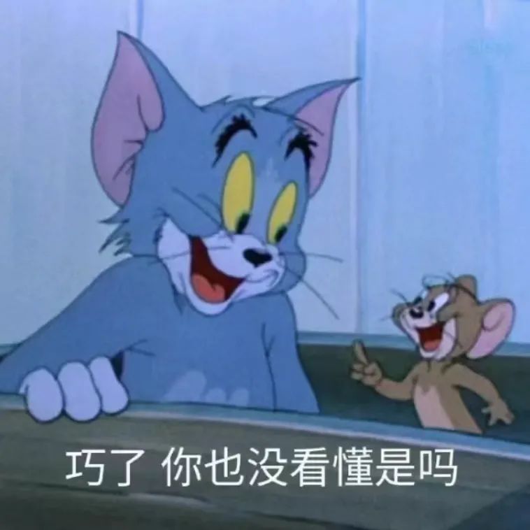 道具师|“假”到离谱，她活该被3亿人追着骂！