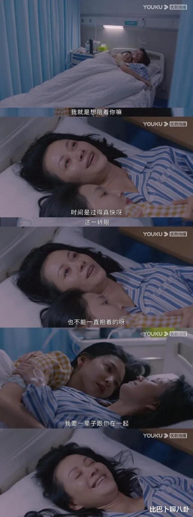 |那些颜值演技都在线，却偏偏上不了位的明星。有你的意难平吗？