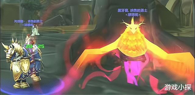 琅琊阁|魔兽TBC：G团开出25万金凤凰，团长临时增设条款，独享1/10分红