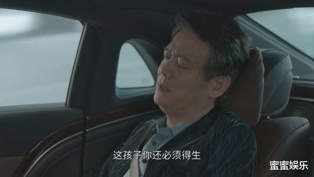 徐正|小敏家：初见公婆，婆婆的3句话埋下伏笔，嫁豪门的小婕有苦头吃