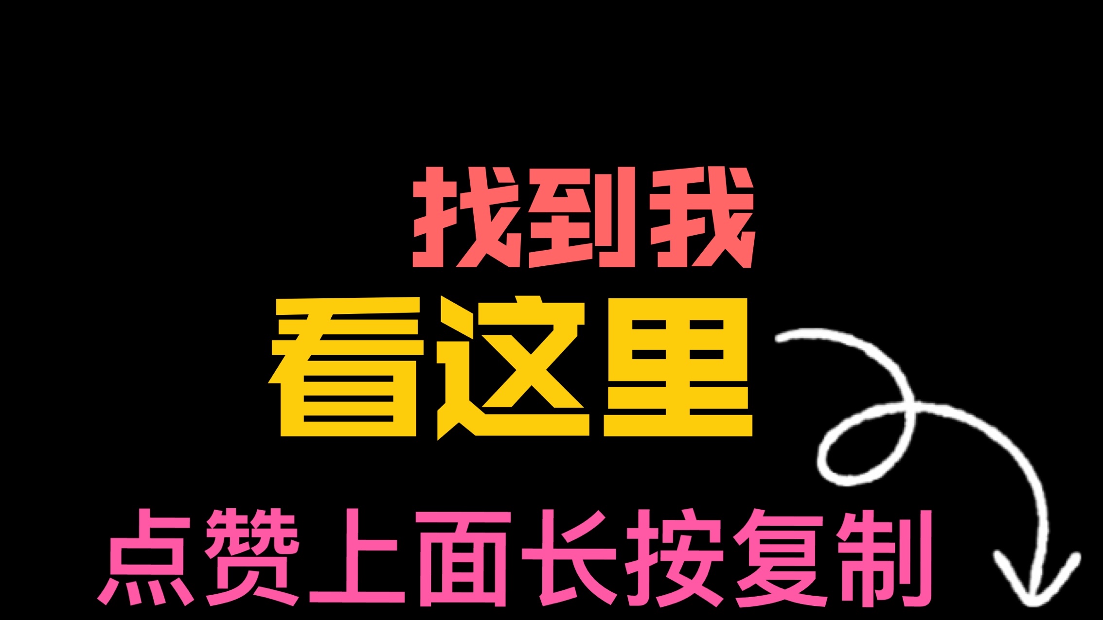 快速爱泽哥 性格内向的人是怎么找到女朋友的？