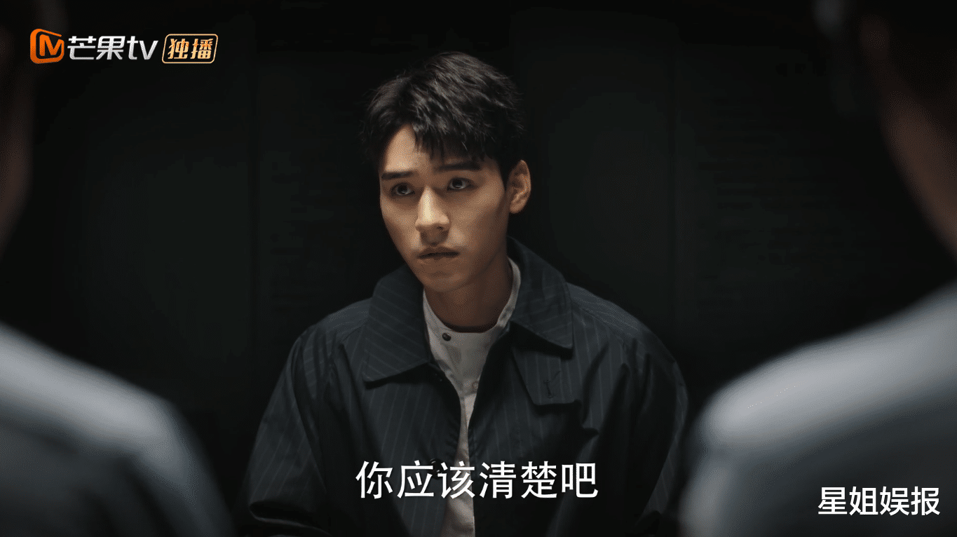 沉睡花园|超出预期！《沉睡花园》剧情不俗套时长感人，龚俊乔欣还很有CP感