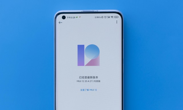 阿里巴巴|小米官方宣布,“米粉”喜上眉梢,网友:还好没急着买Mate40