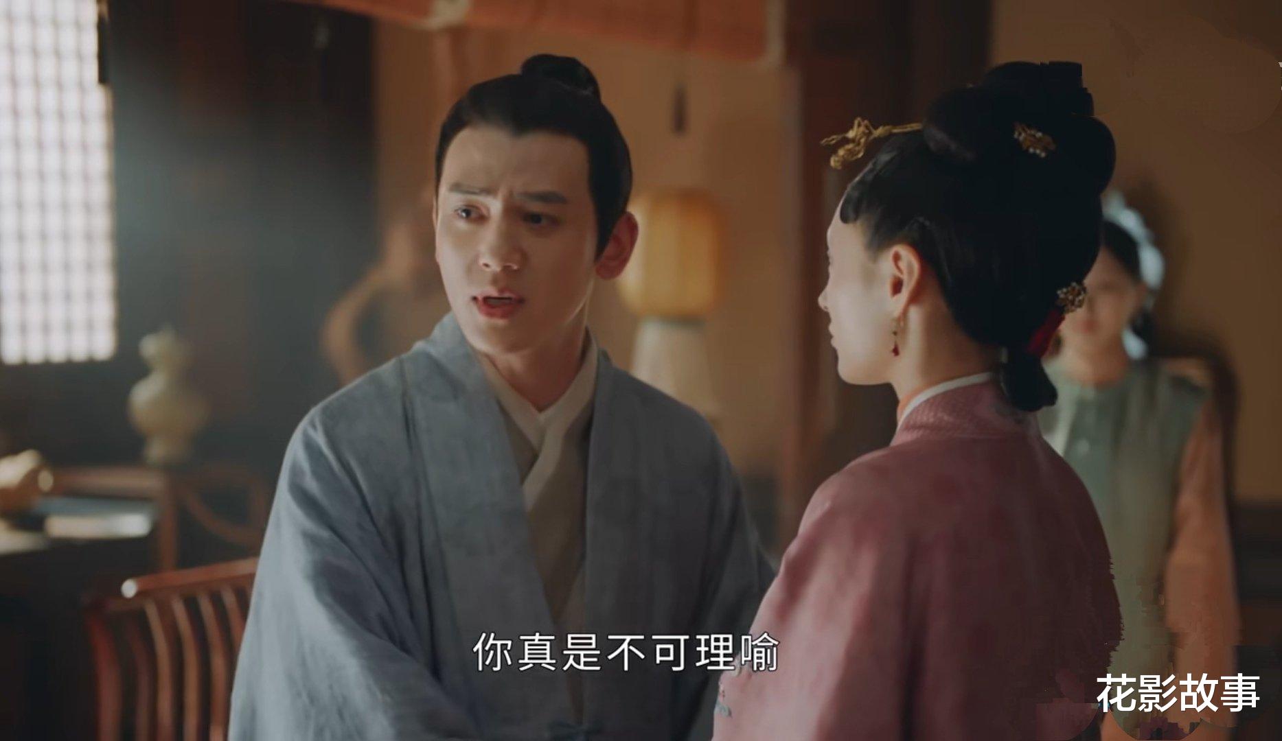 花影故事|被丈夫冷暴力、被小妾陷害、被公婆利用，吴月红到底做错了什么？