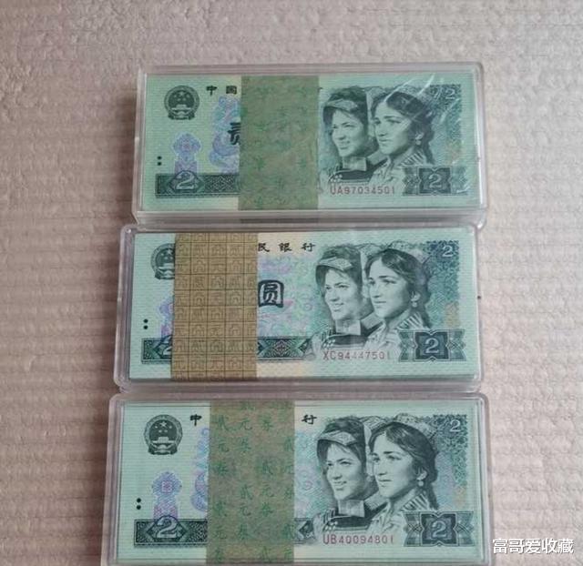 雕刻|我国为什么取消了两元人民币呢？