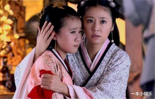 美人心计|还记得《美人心计》的小皇后吗？如今逆袭成女神，真是女大十八变