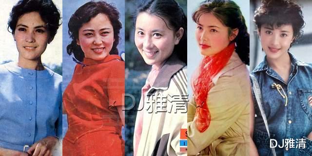 80年代|80年代，四大电影厂的“五朵金花”，都是美女，个个色艺俱佳，才貌双全