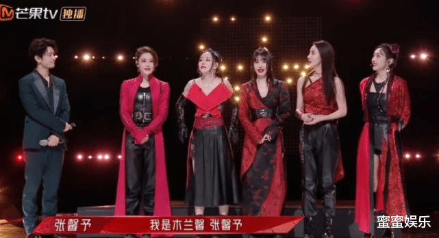 黄晓明|《浪姐2》黄晓明退出，换成了当红的男演员，笑点更足