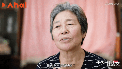 江歌|“江歌妈妈，又开始发疯了吗？”