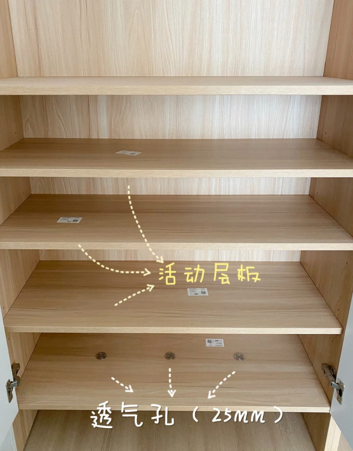 10个超实用的家装“神设计”，真该大力推广，让大家都好好学学