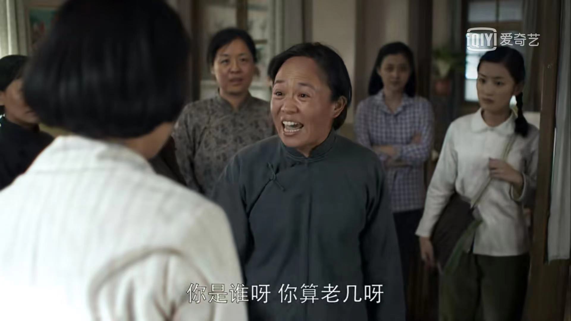 蒋雯丽|没想到《父母爱情》的群演里竟藏着个“蒋雯丽”，出场就被她震撼