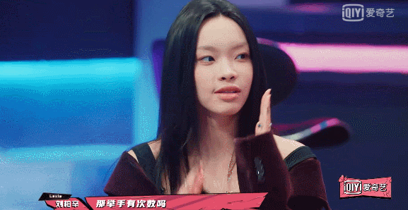 单依纯|《爆裂舞台》看的人整个碎了,单依纯成吐槽重灾区,是非真的多