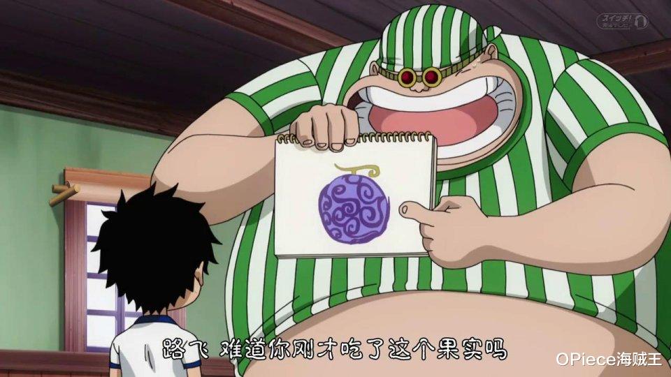 黑胡子|海贼王：引发争夺战的6颗恶魔果实，橡胶果实前任能力者引起猜测