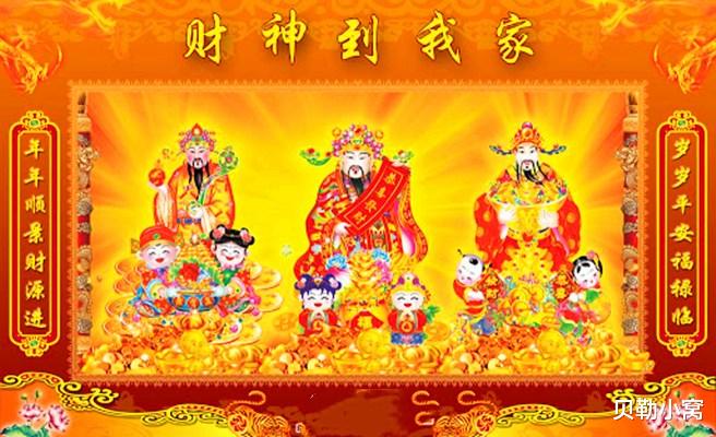 生肖|未来15天，财星入命，正偏财皆旺，收入蹭蹭涨的生肖