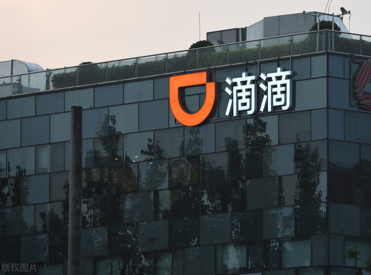 滴滴出行|资本的博弈：滴滴的背后的力量有多强？