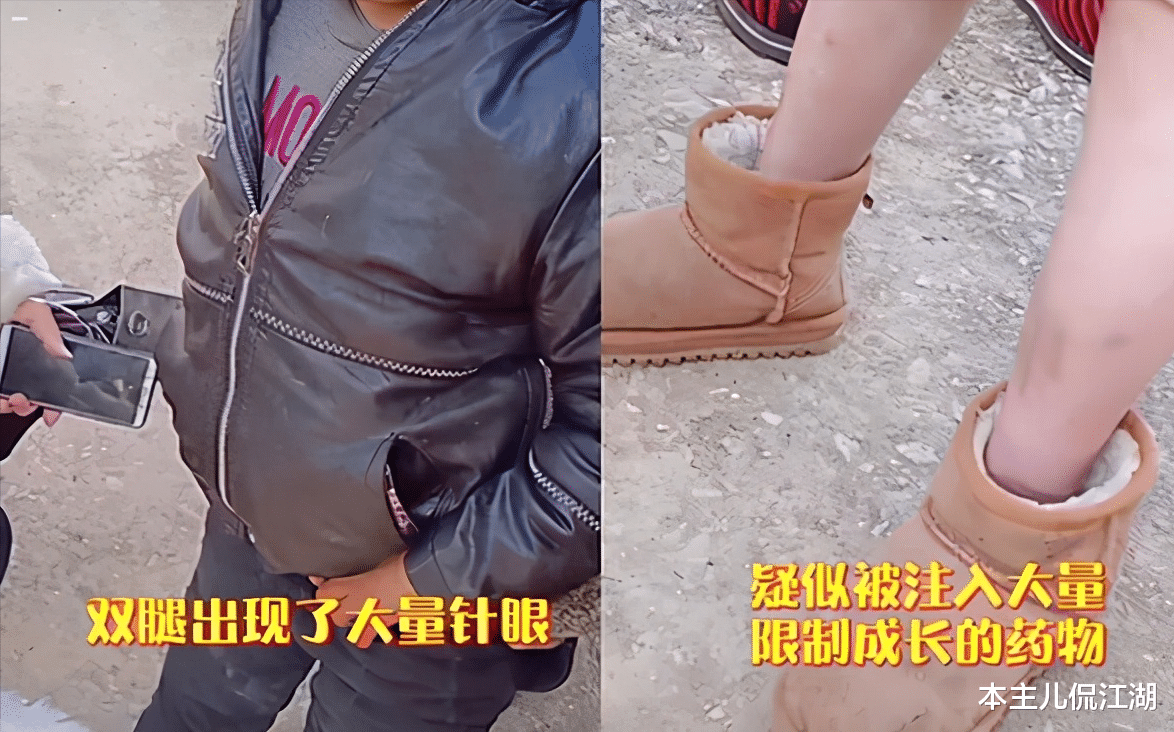 范小勤|“可怜”的范小勤,被资本抛弃后,终究被打回了原形