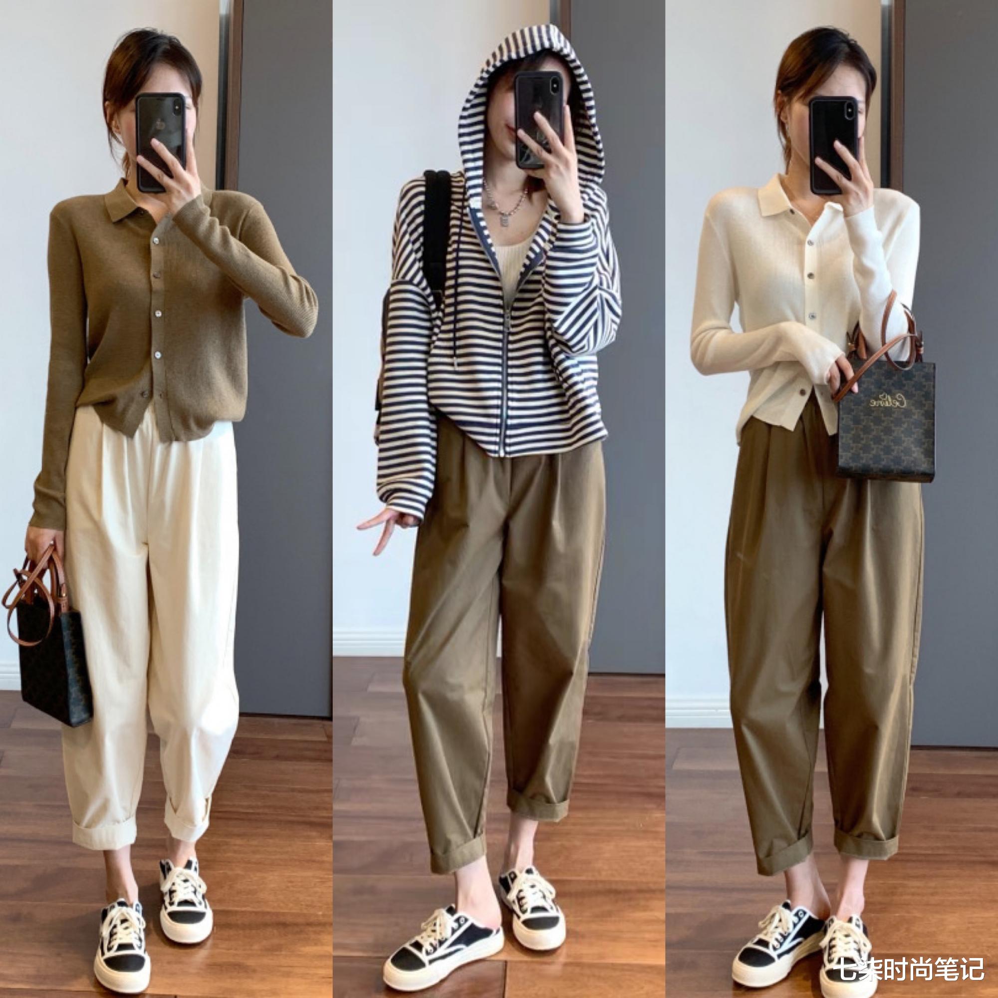 七柒时尚笔记|初秋，用这几件单品穿出时髦范，舒适百搭不挑人