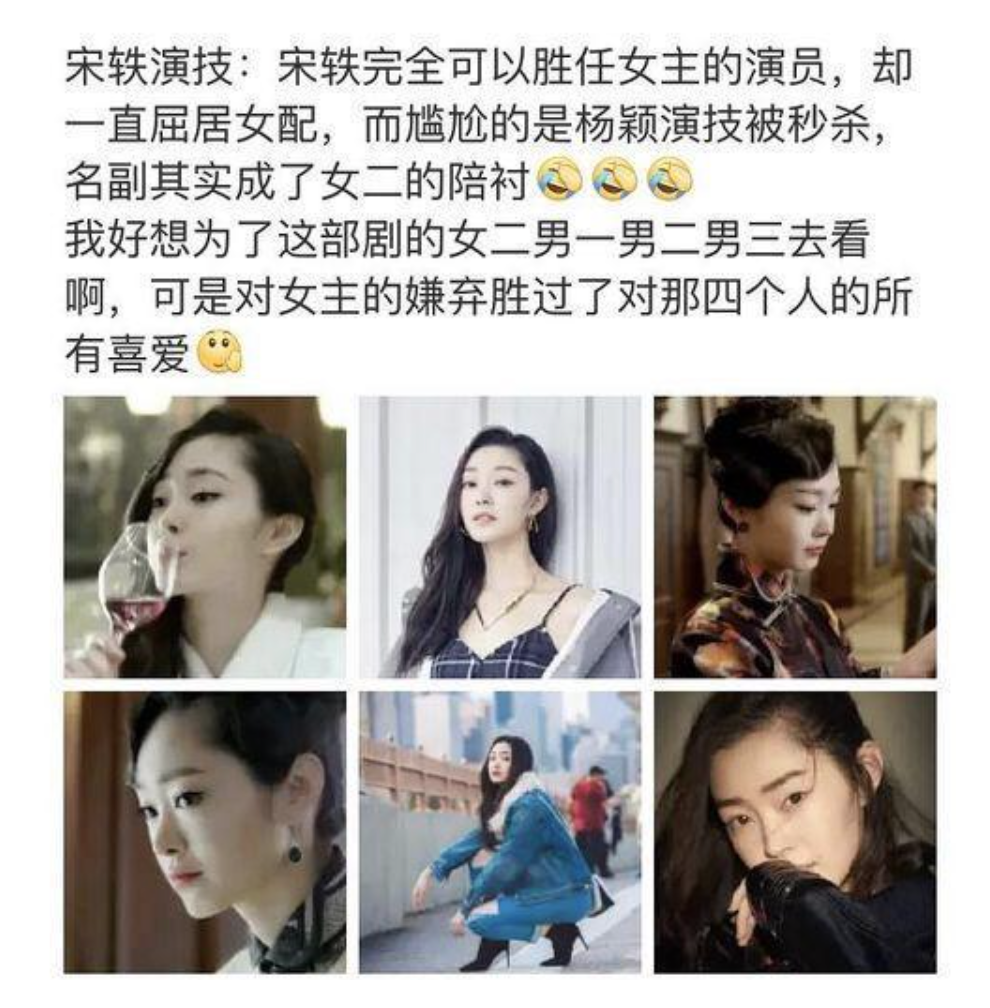 王乐君|《伪装者》5年了，演员现状：3位女配红得发紫，女主却无戏可拍