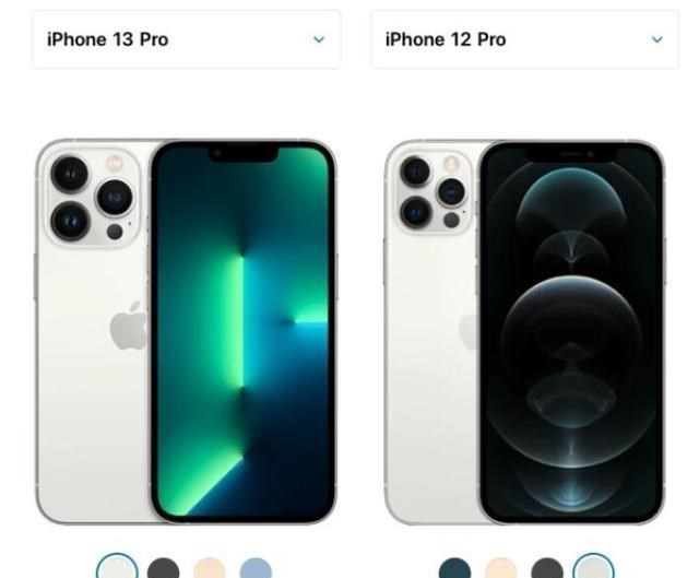 苹果|介绍苹果12和苹果13的区别，苹果12和苹果13哪个值得买？
