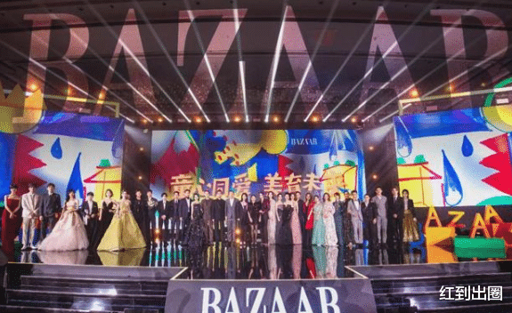 杨幂|芭莎慈善夜捐赠金额曝光，杨幂baby占大头，拍卖画作高达500余万