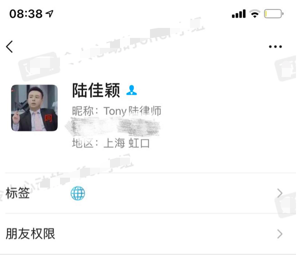 黄奕|黄奕约会对象被曝骗婚劈腿，多人齐晒聊天记录，怦然节目组遭指责