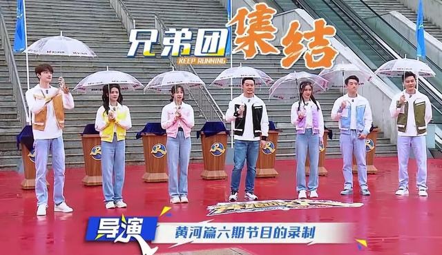 奔跑吧兄弟|《跑男》收官找来“回锅肉”嘉宾，却宣布延播一周，只为规避风险