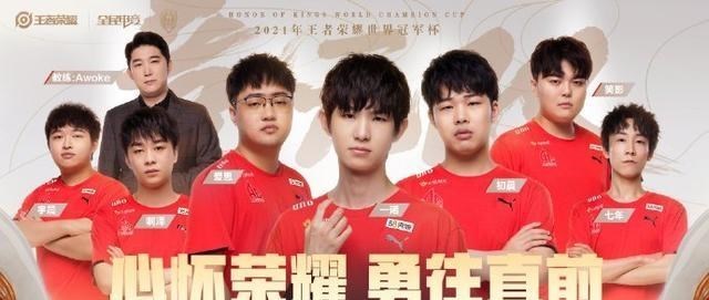 文华养|AG大战TTG，是AG战胜TTG终结连胜，还是TTG再胜AG晋级淘汰赛？