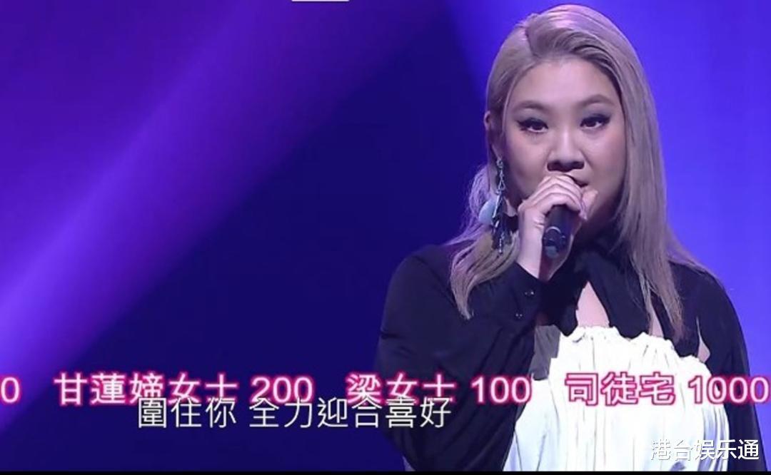 演唱会|受张敬轩演唱会拖累！TVB声梦小花炎明熹、姚焯菲戴口罩唱歌