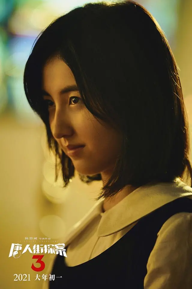 张子枫|张子枫，一个被严重低估的优秀演员