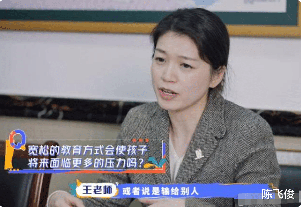 陈飞俊|张柏芝自爆儿子成绩差，采取放养教育，为啥说穷人学不了富人的放养教育？