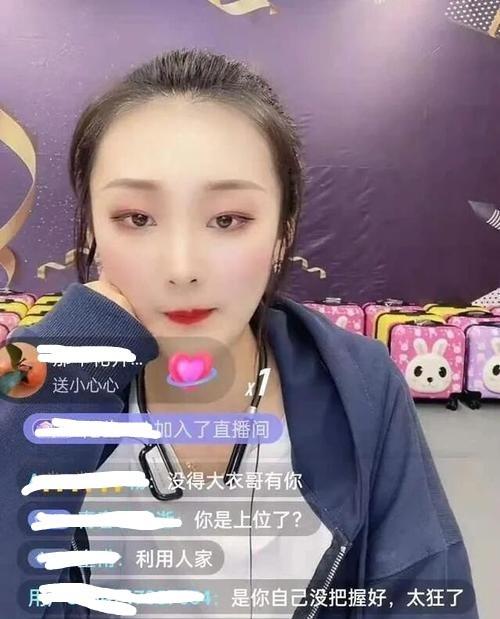 小猫咪的星座故事 陈亚男父亲霸气表态:蹭朱家热度是应该的!大衣哥:合不来就分开