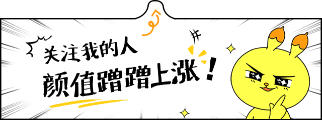 朝霞|淡水鱼有多脏，身上寄生虫20多种，钓鱼人不吃鱼就是因为这个。