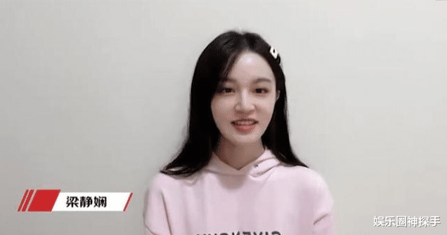 赵东泽|欢瑞开设星选店，旗下9位艺人出镜宣传，网友却有所吐槽