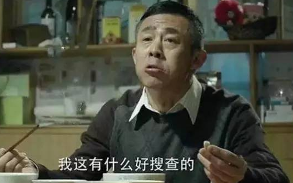 全智贤|湖南台放狠招！比肩《征服》大剧定档，男主是戏骨，女主太惊艳