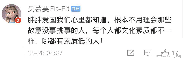 欧阳震华|被嘲不爱国？二婚“嫁”赌王孙女膝下无子，他是怎么从TVB一哥到“软饭男”？