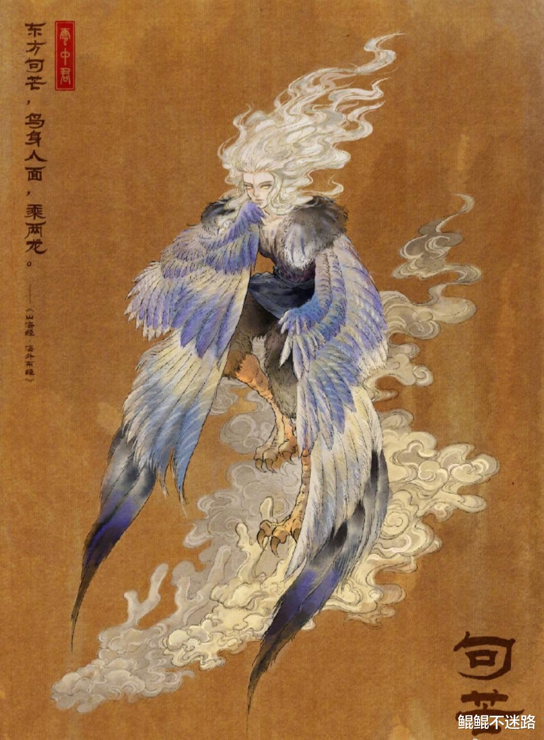 大乔|当王者英雄穿越到山海经：大乔绝美，云中君仙气，妲己太魅惑了