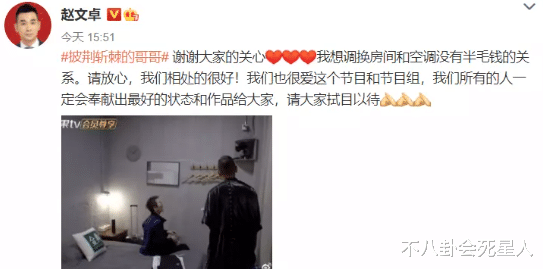 林志炫|《披荆斩棘》里的男版“万茜”，被节目组捧，口碑却断崖式下跌