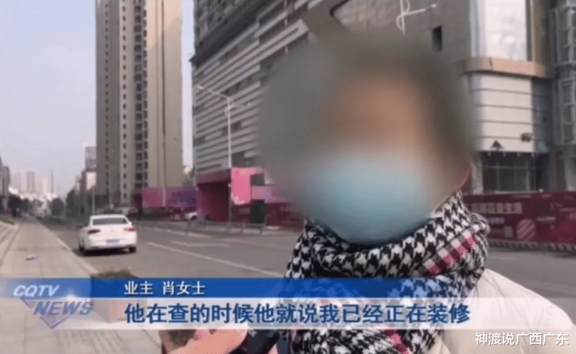 别人免费帮她装修房子,她还要求别人赔偿