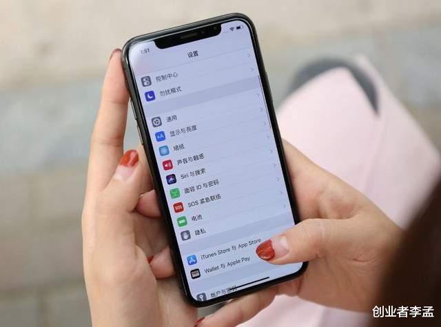 高質量發展|為什么一些人不喜歡用蘋果手機？