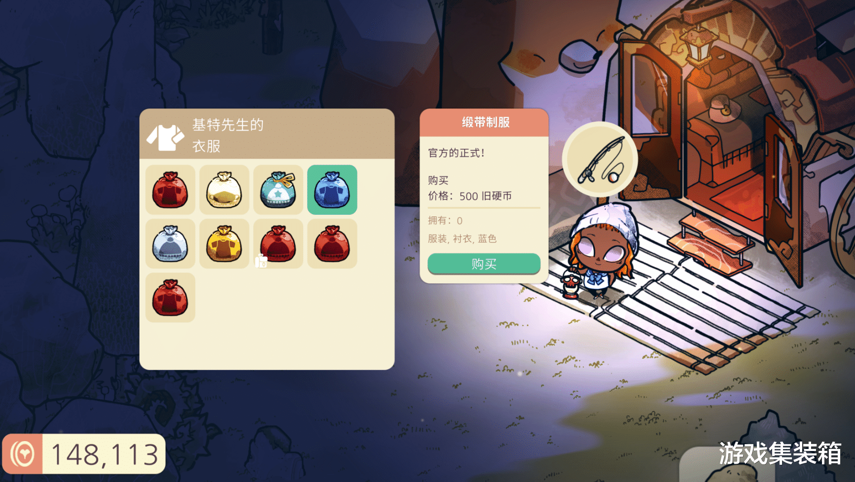 饥荒|不一样的生存类游戏,玩家:这是Q版《饥荒》么?